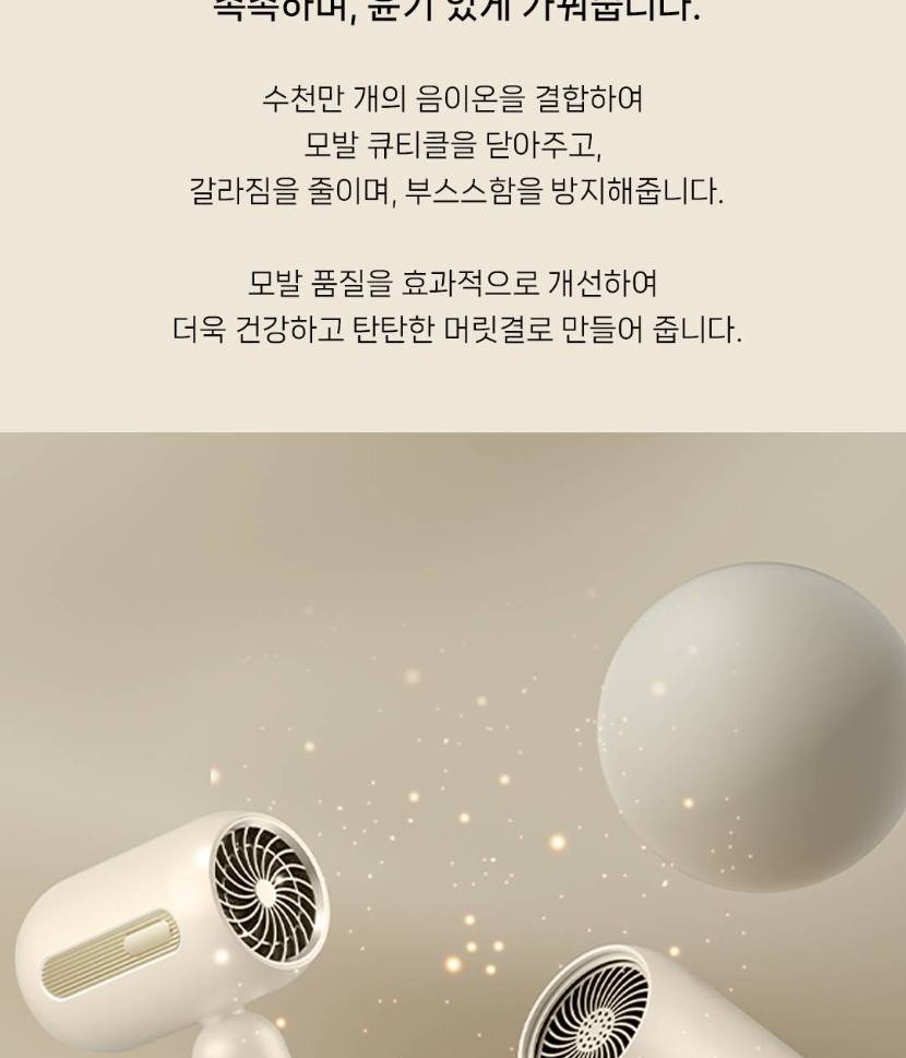 830 상세_007.jpg