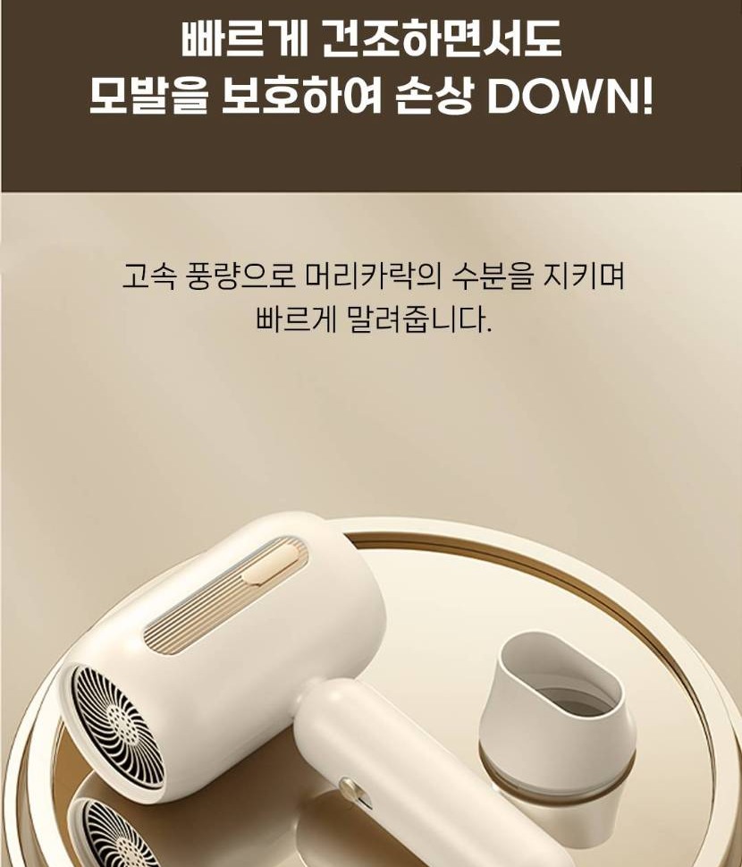 830 상세_005.jpg