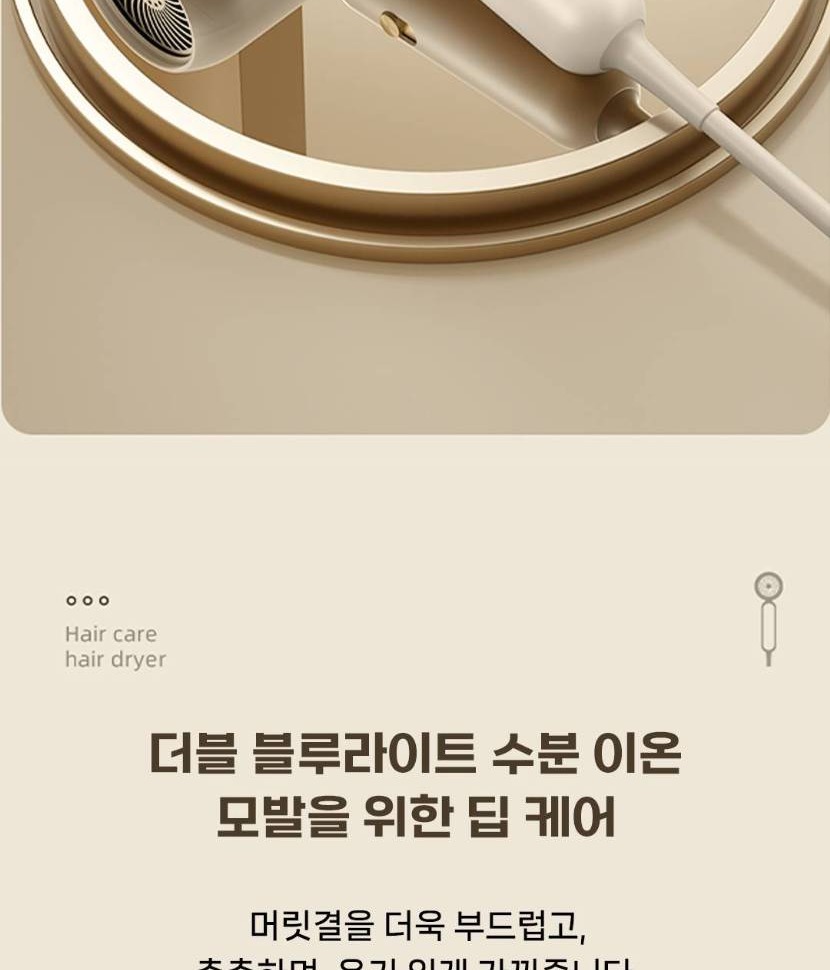 830 상세_006.jpg