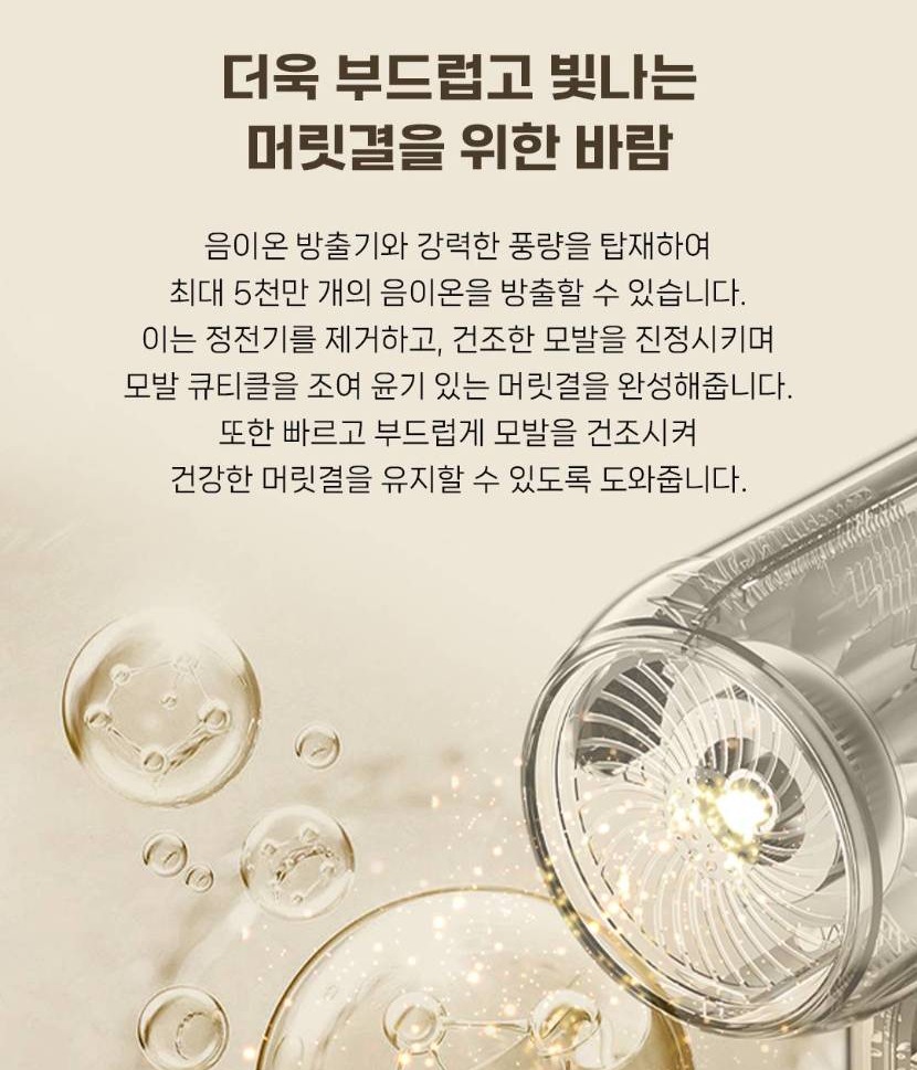 830 상세_010.jpg