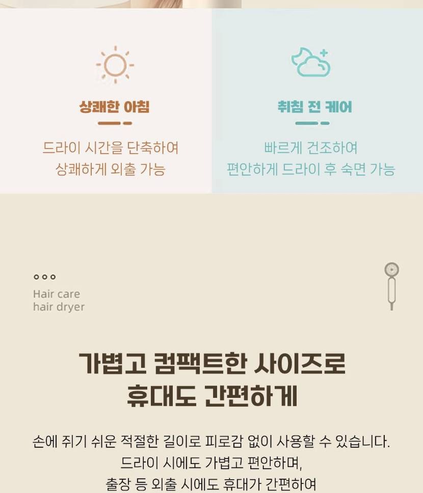 830 상세_013.jpg