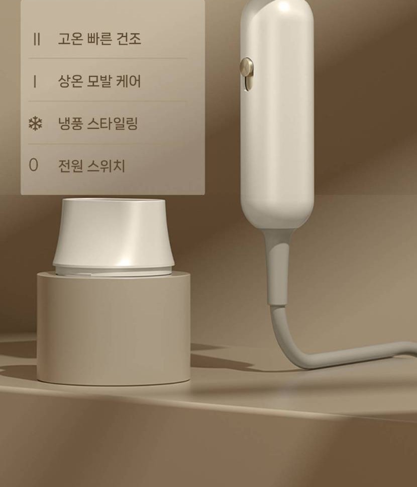 830 상세_023.jpg
