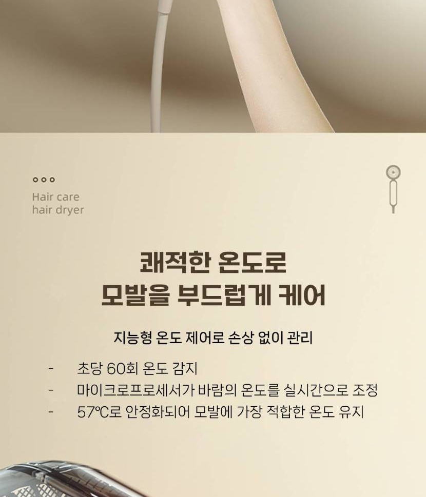 830 상세_015.jpg