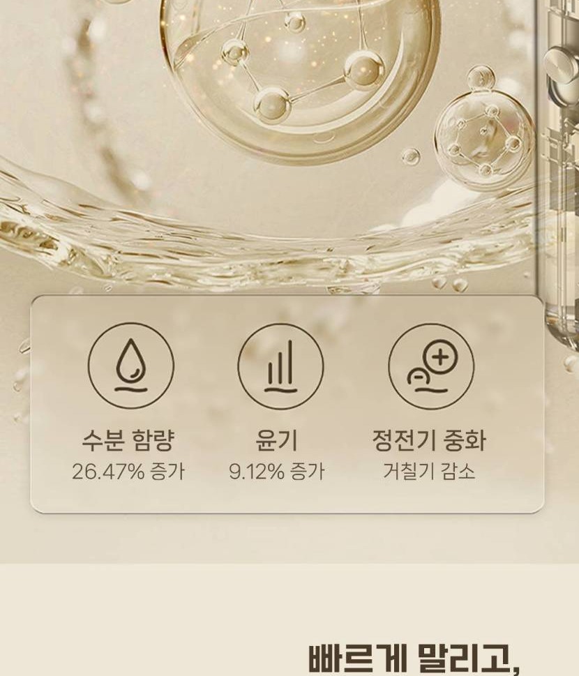 830 상세_011.jpg