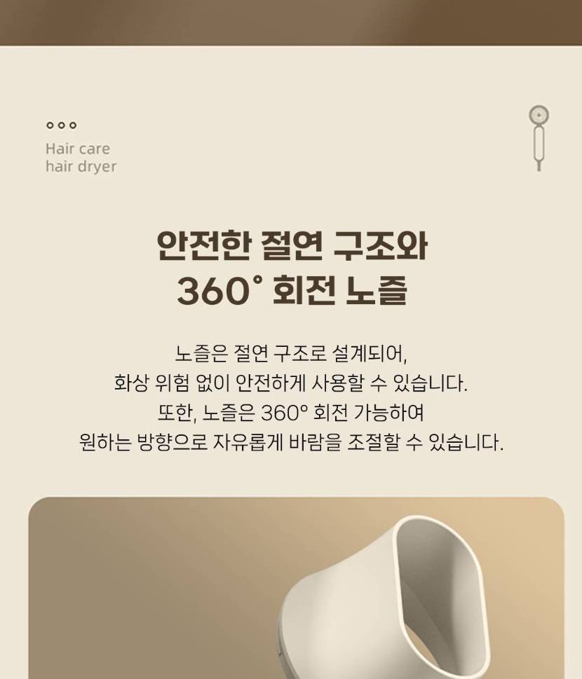 830 상세_024.jpg
