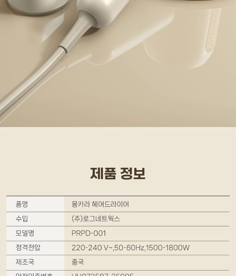 830 상세_027.jpg