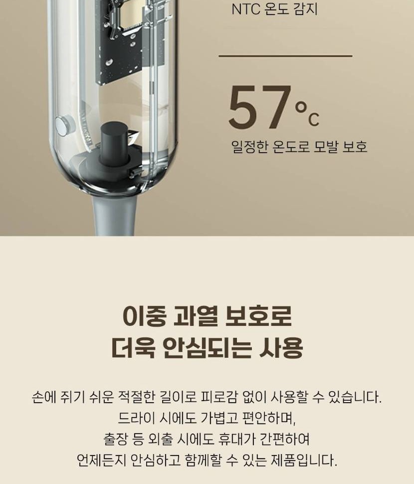 830 상세_017.jpg