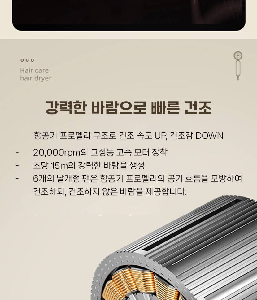 830 상세_019.jpg