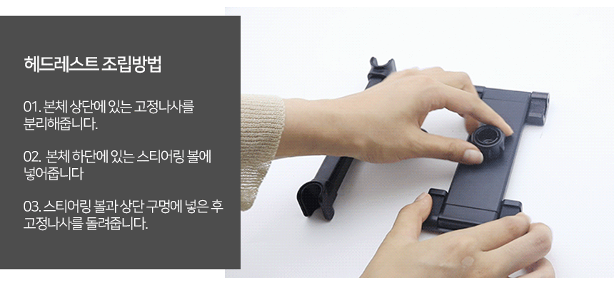 상세1.gif