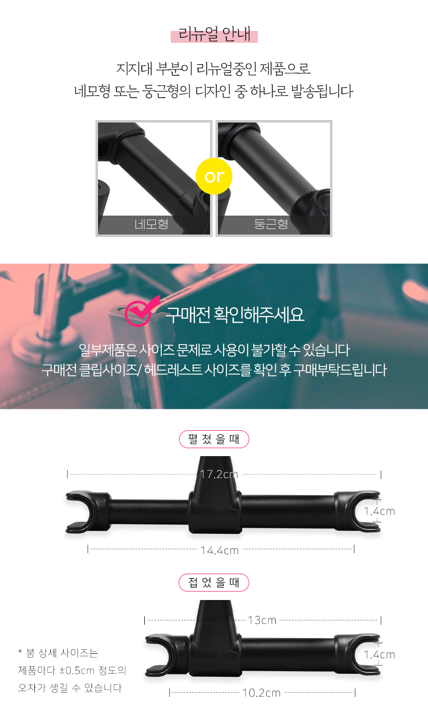 상세2.jpg