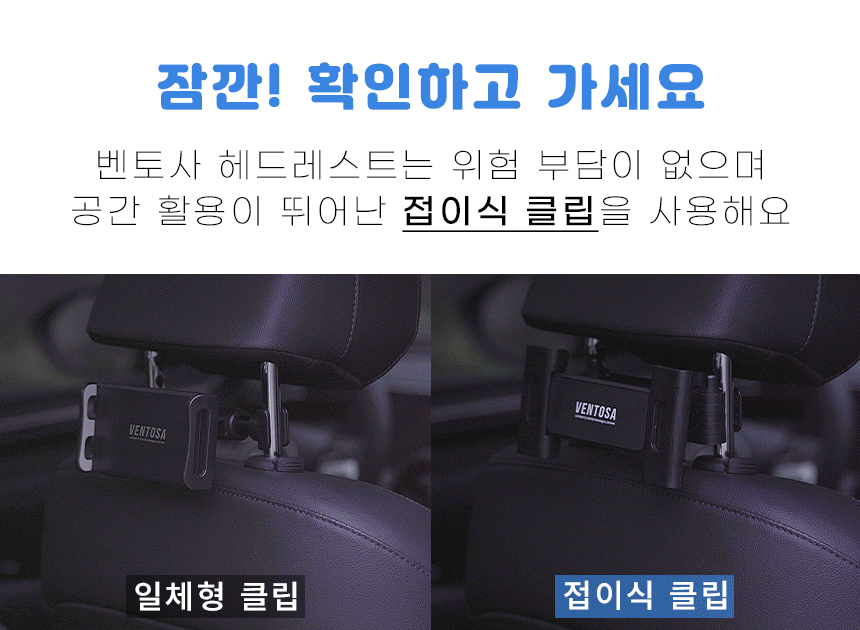 상세4.gif