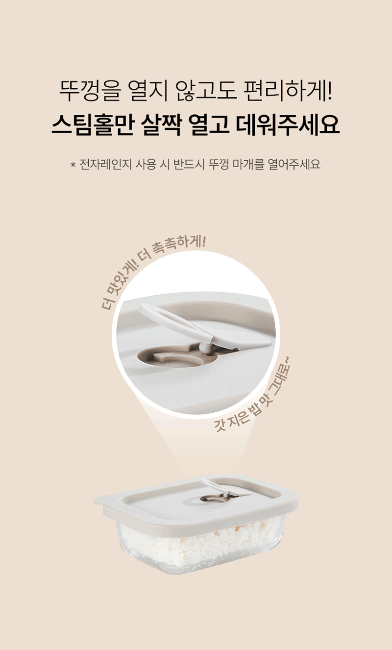 코렐실리콘.gif