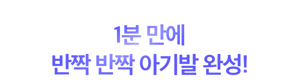 01-3-이미지.jpg