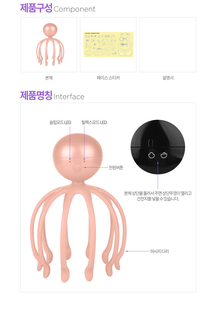 앨리란_s11.jpg