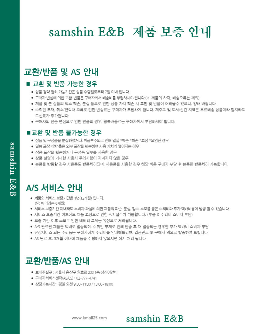 앨리란_s12.jpg