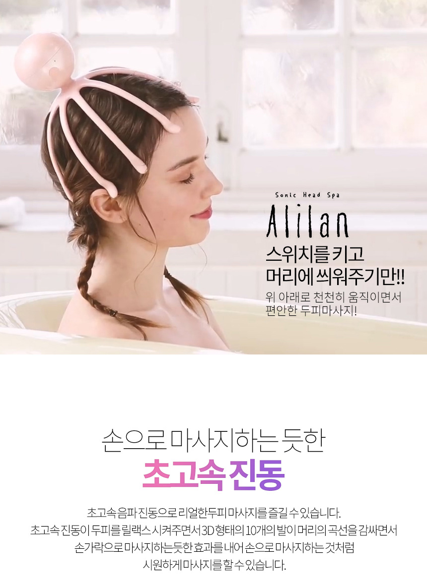 앨리란_s04.jpg