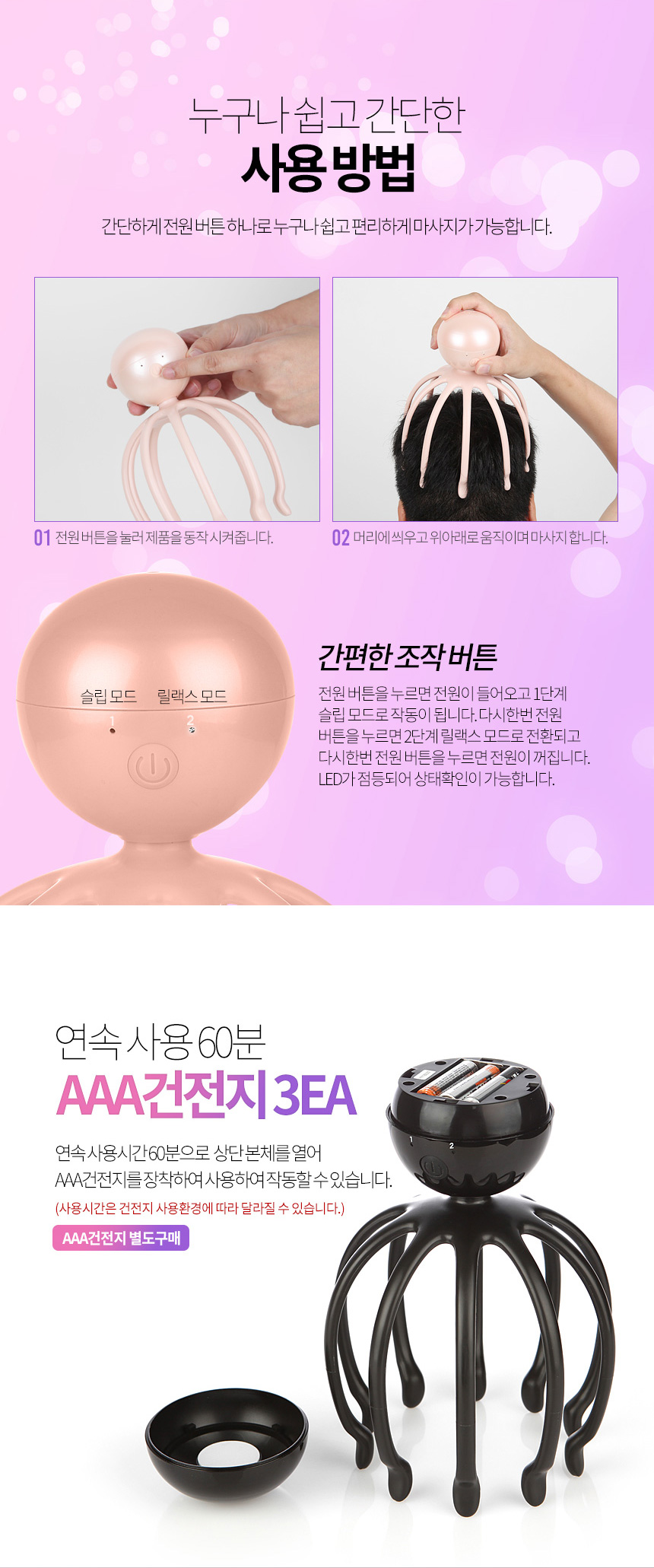 앨리란_s08.jpg