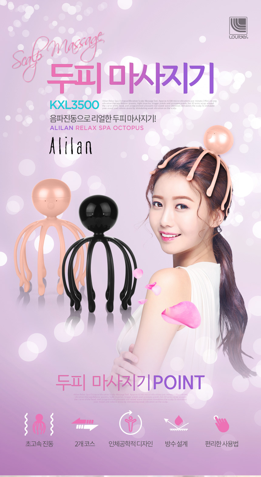 앨리란_s03.jpg