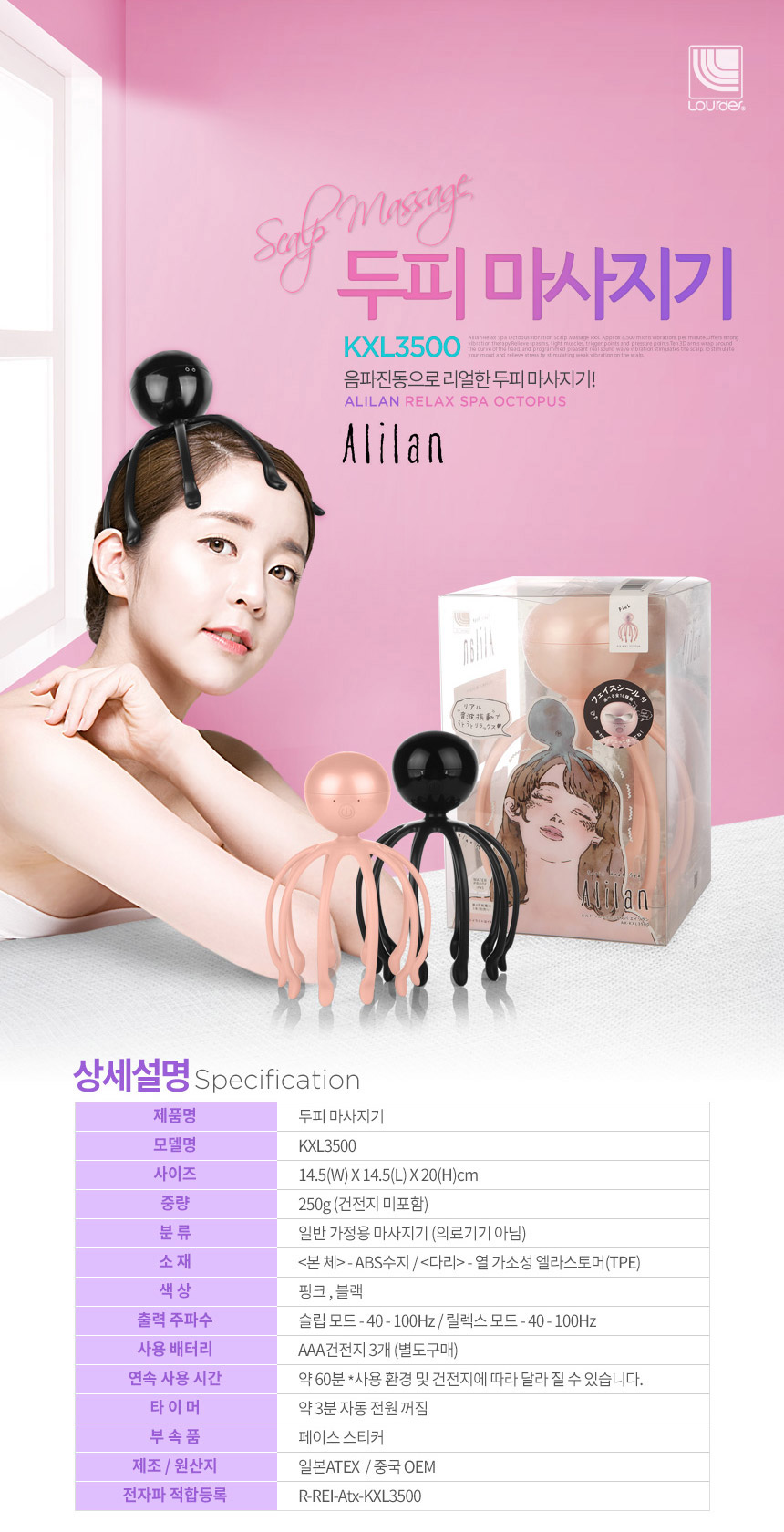 앨리란_s10.jpg
