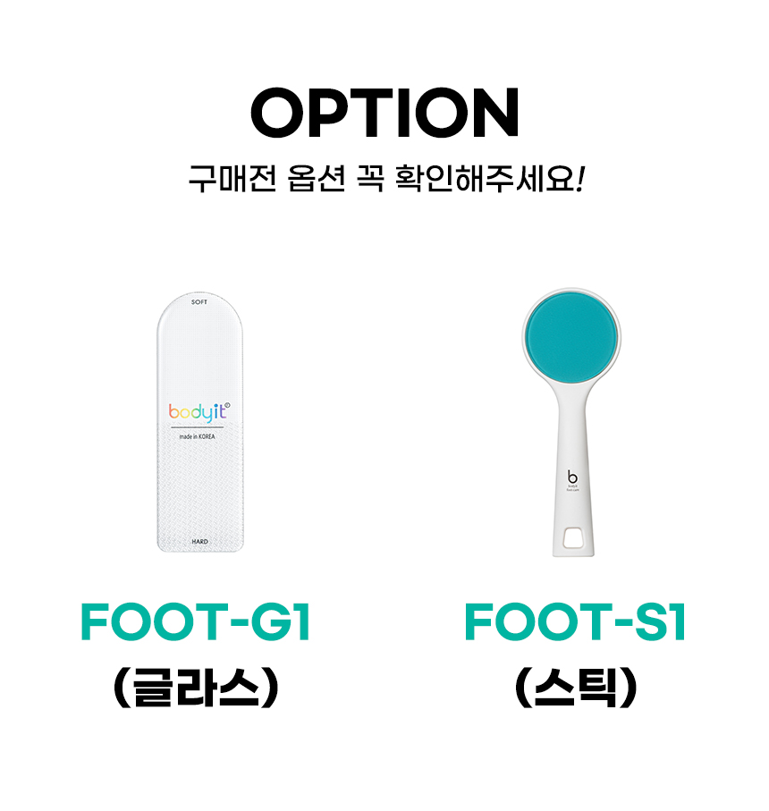 옵션배너.jpg