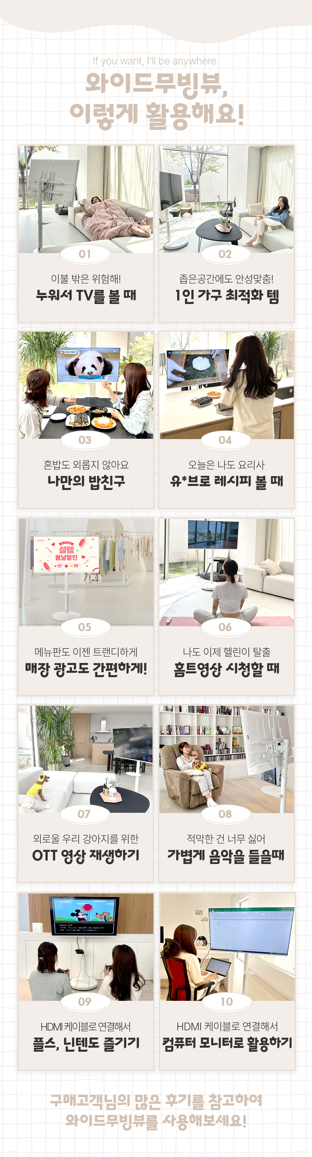 ★★대형삼탠1.jpg
