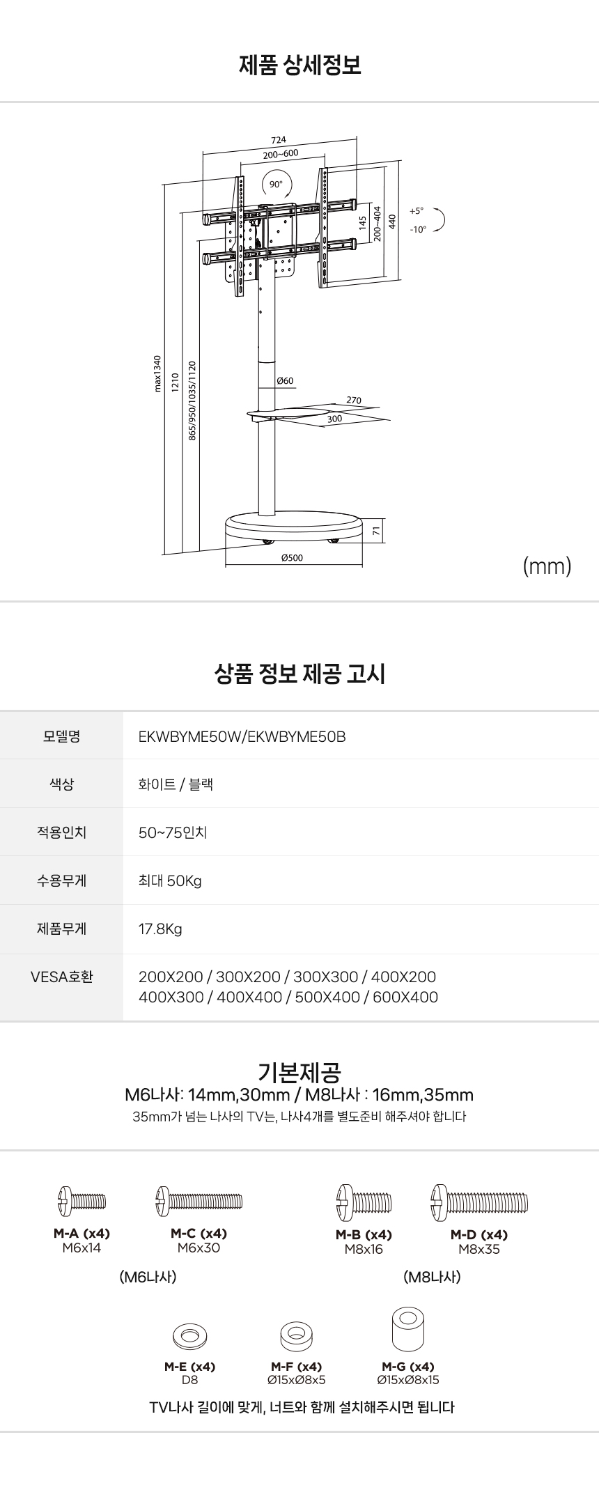 ㅌ6.jpg