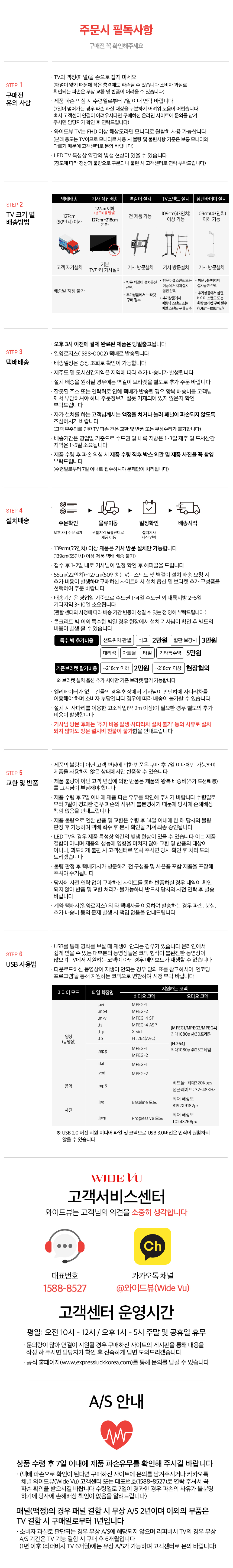 ㅌ09.jpg