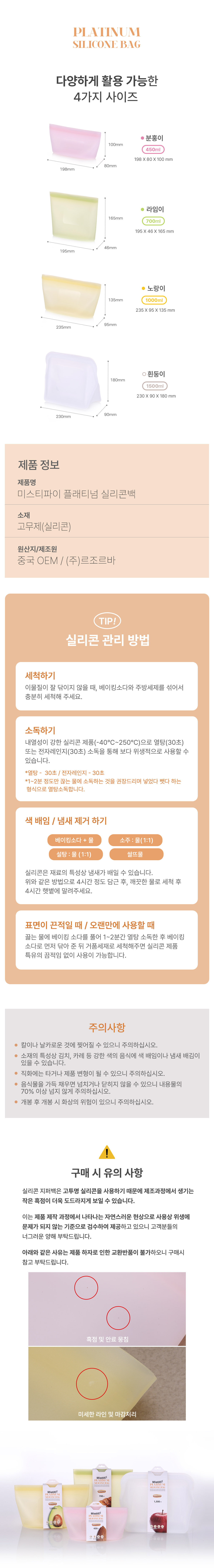 상세4.jpg