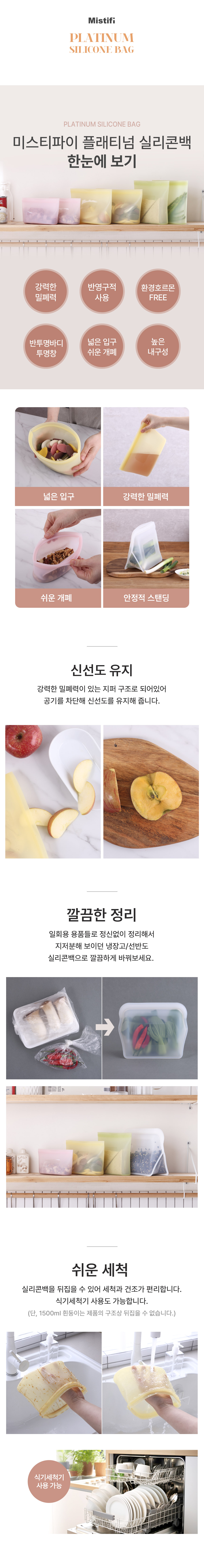 상세3.jpg