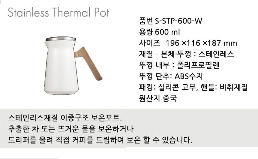 Simply_HARIO_POP_KOR - 복사본.jpg