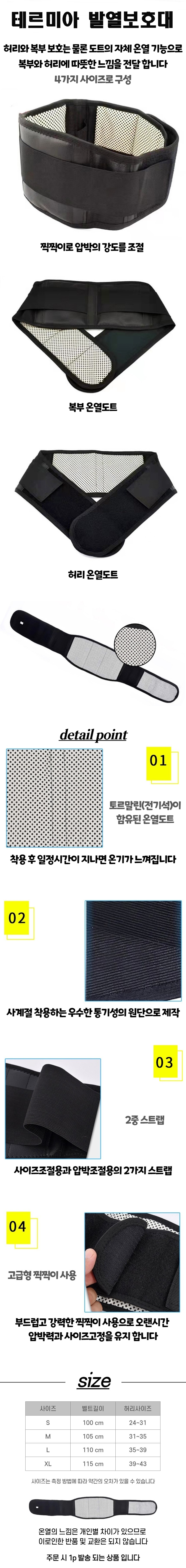 전체이미지.jpg