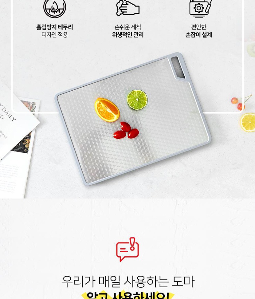 찐도마_003.jpg