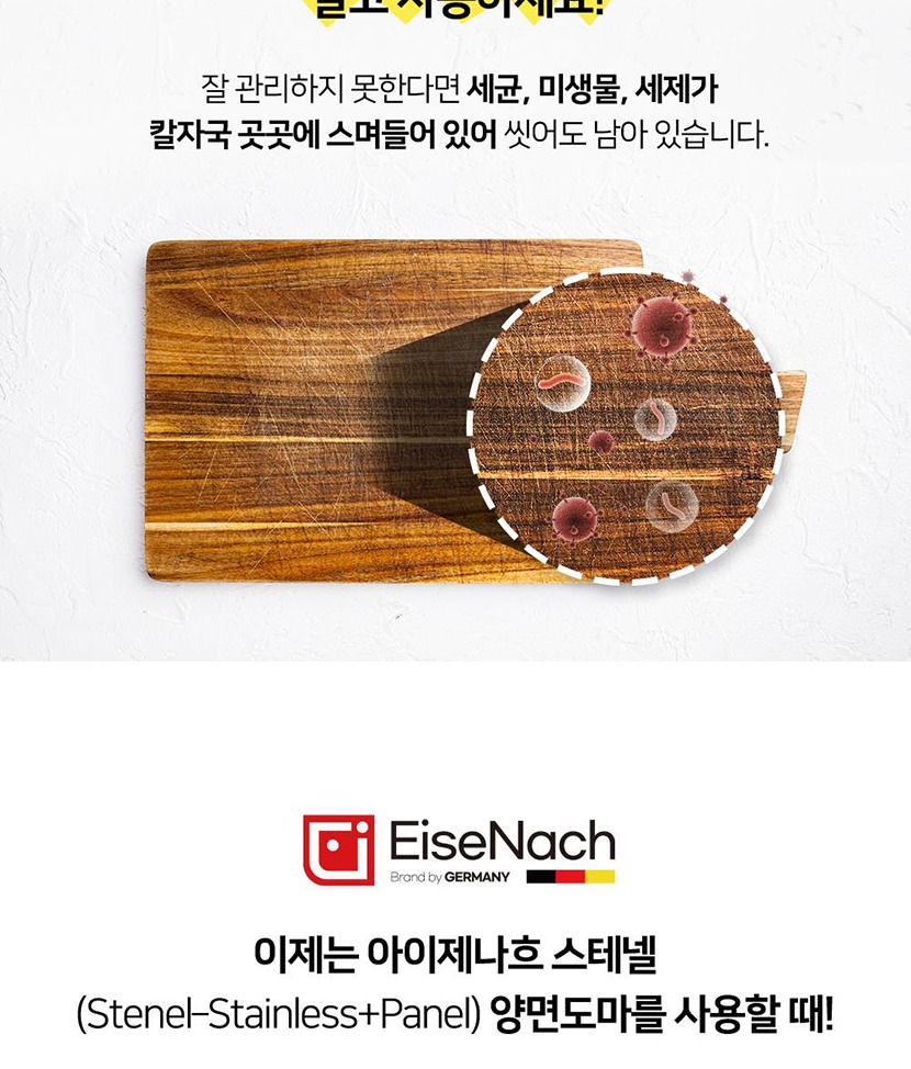 찐도마_004.jpg