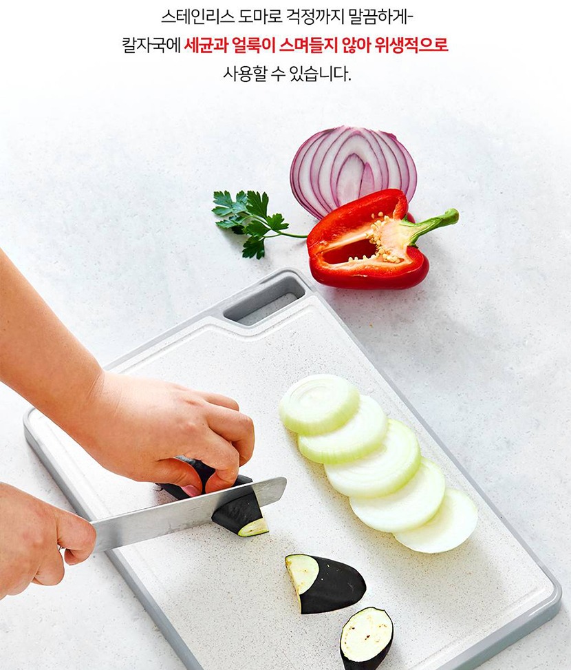 찐도마_005.jpg