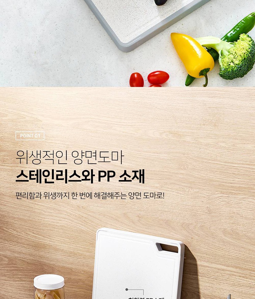 찐도마_006.jpg