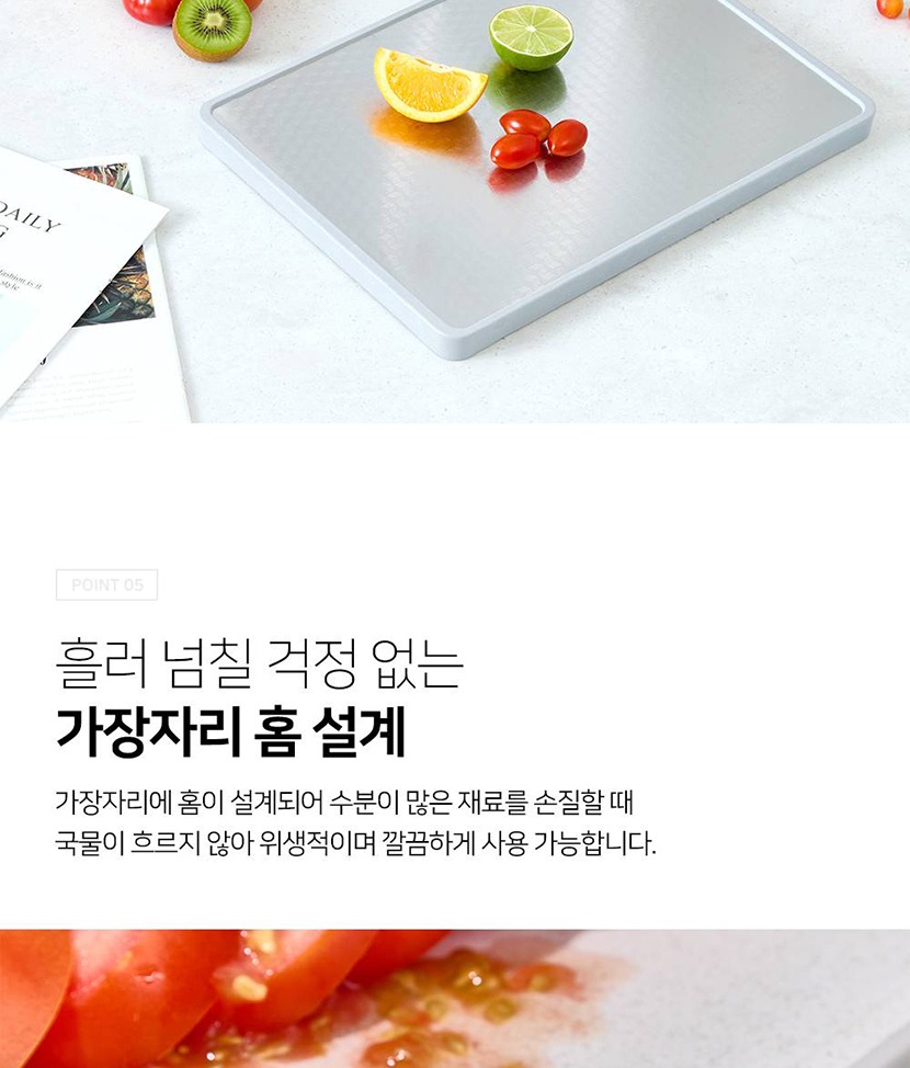 찐도마_017.jpg
