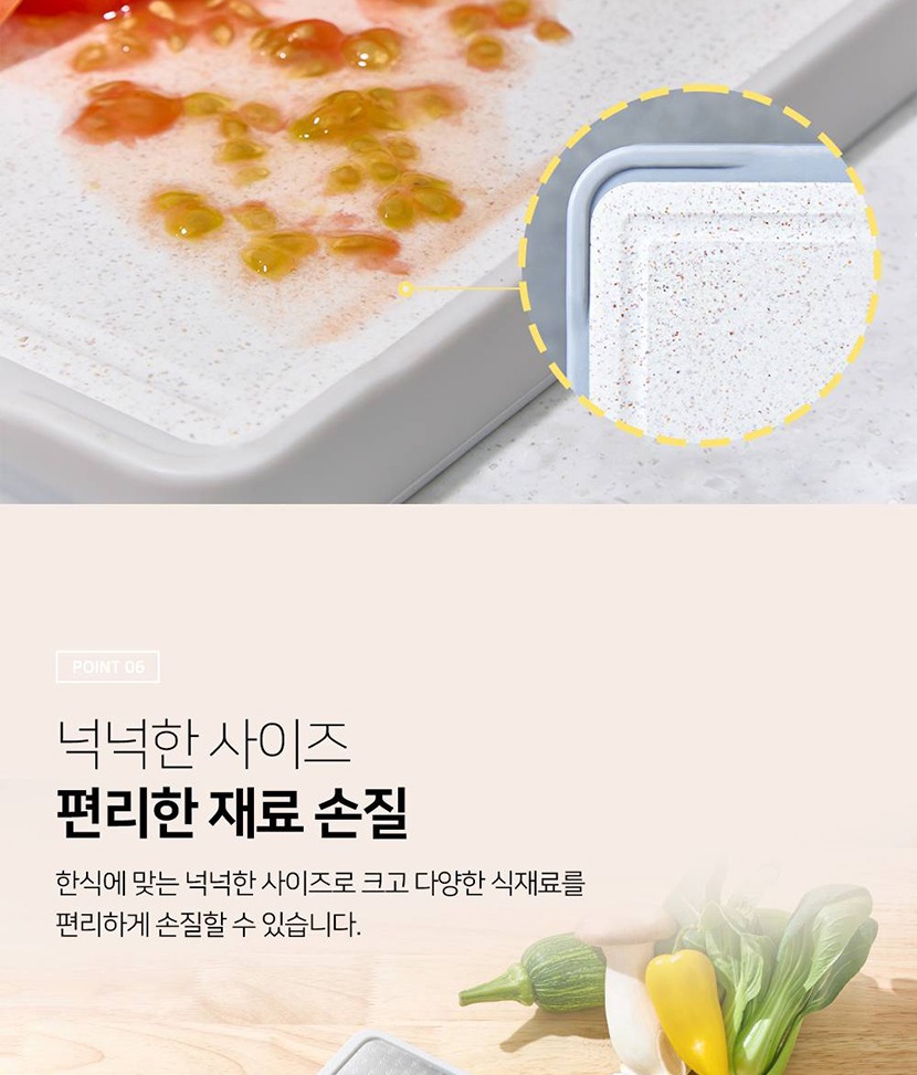 찐도마_018.jpg