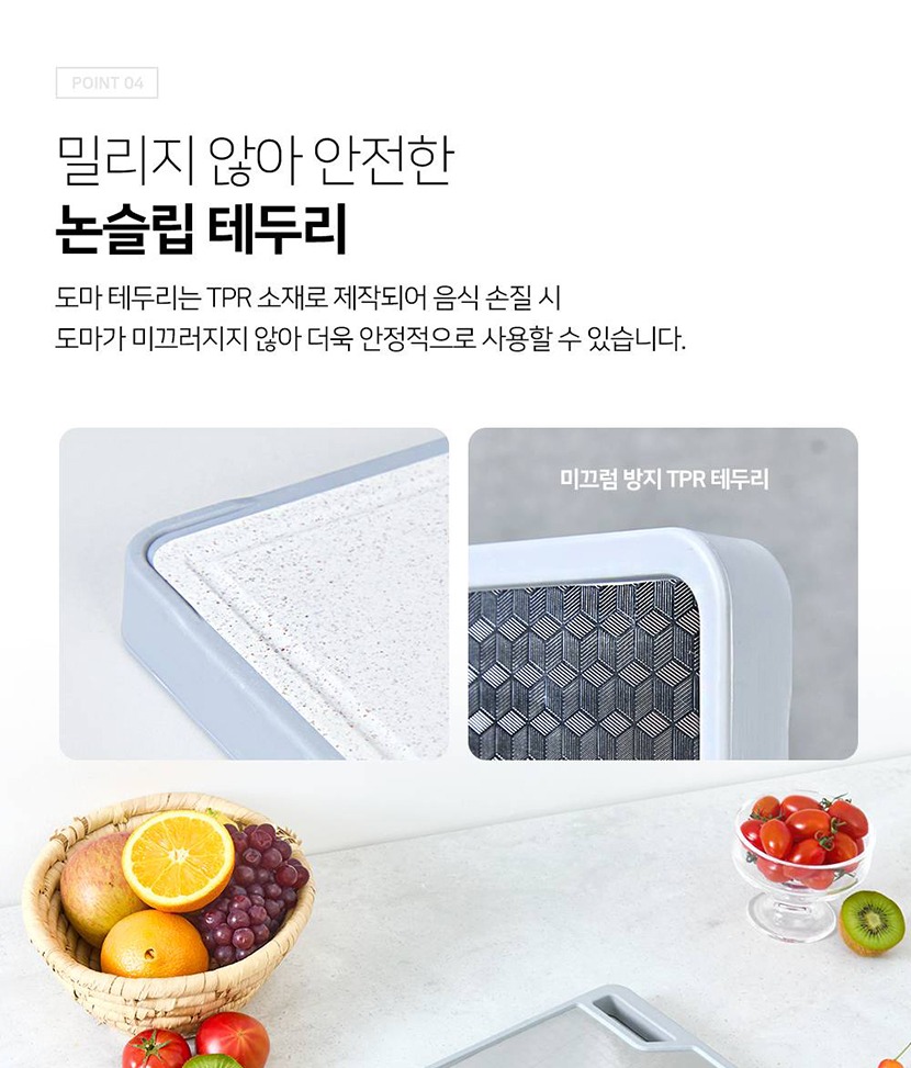 찐도마_016.jpg