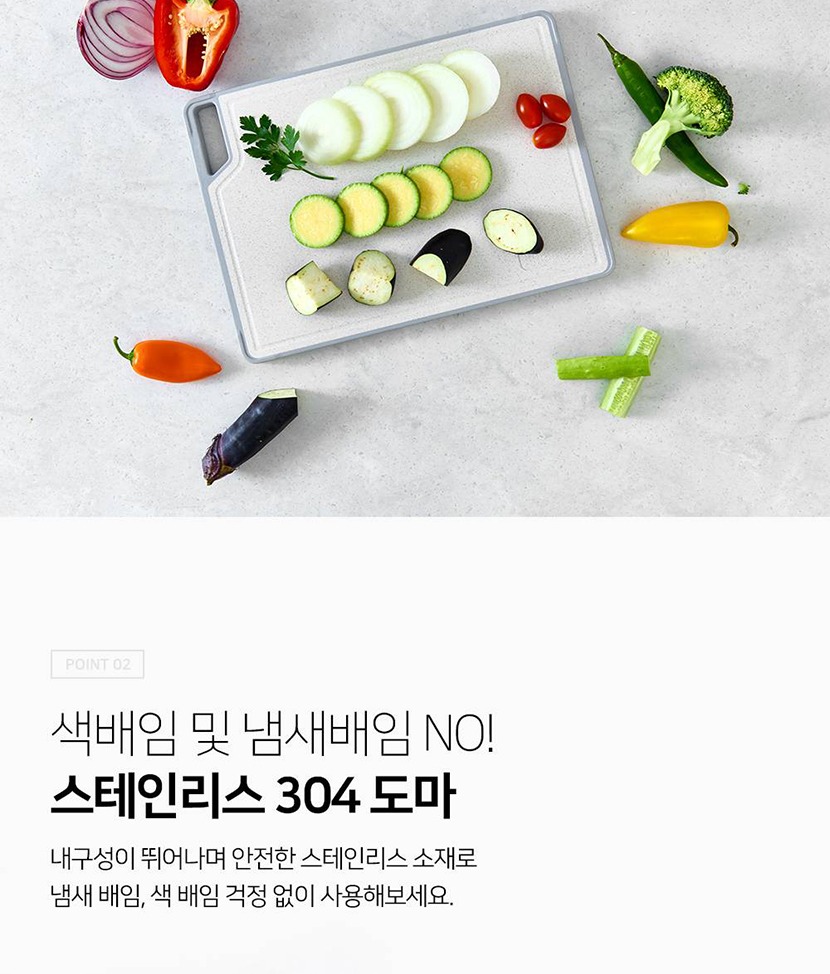 찐도마_010.jpg