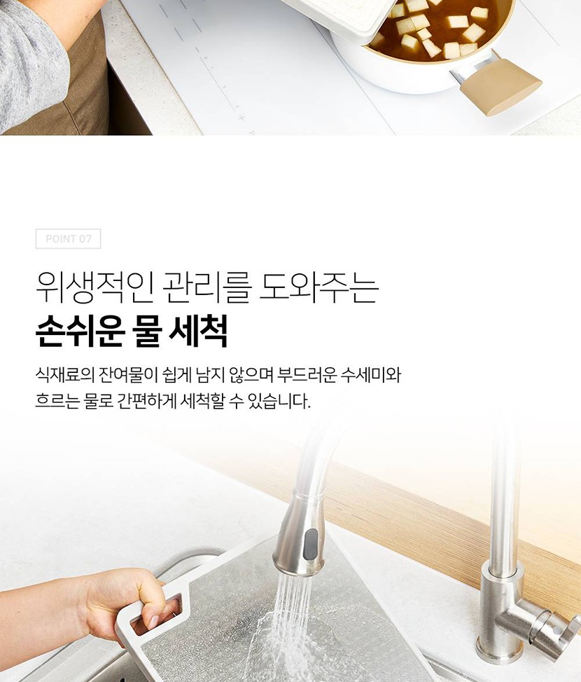 찐도마_020.jpg