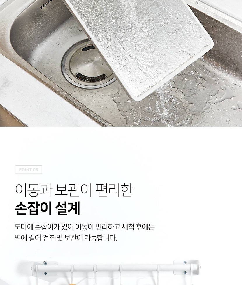 찐도마_021.jpg