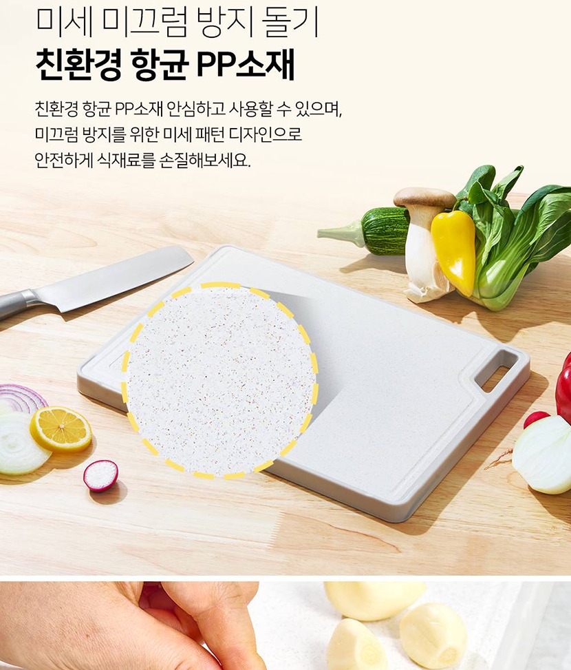 찐도마_014.jpg