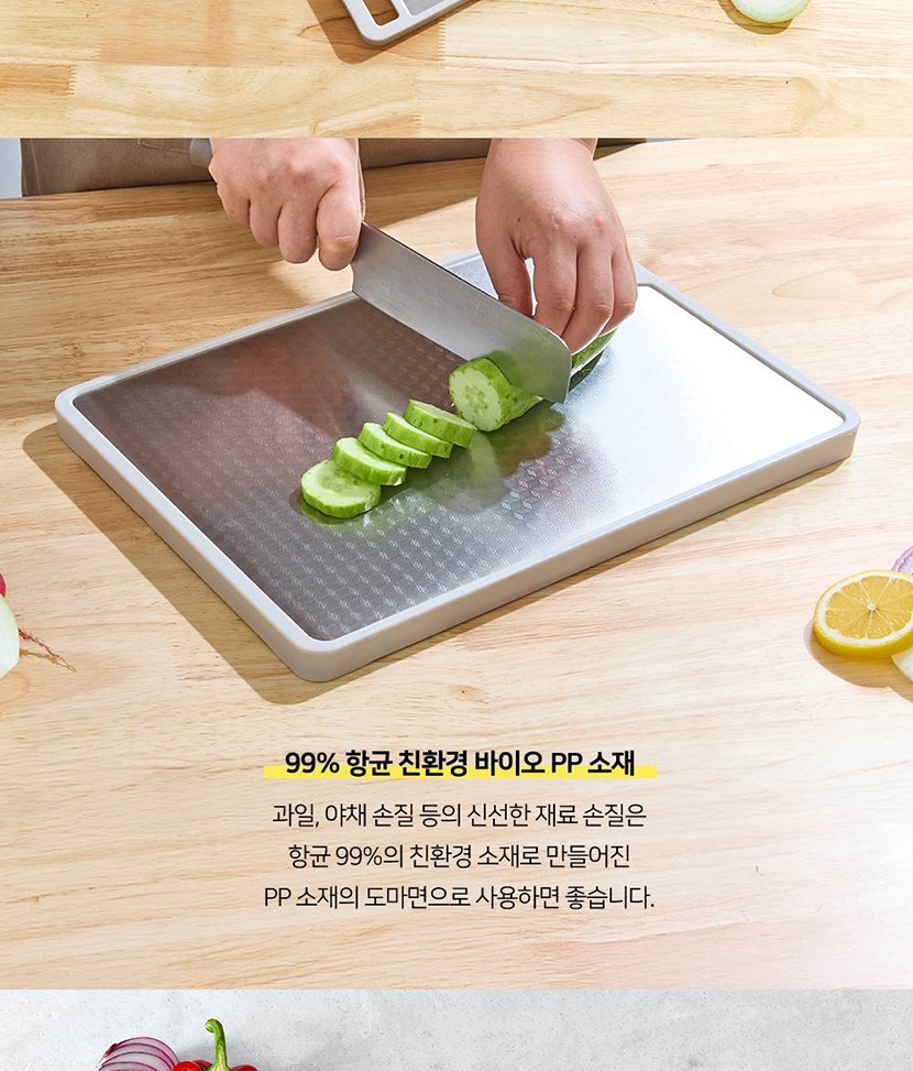 찐도마_009.jpg