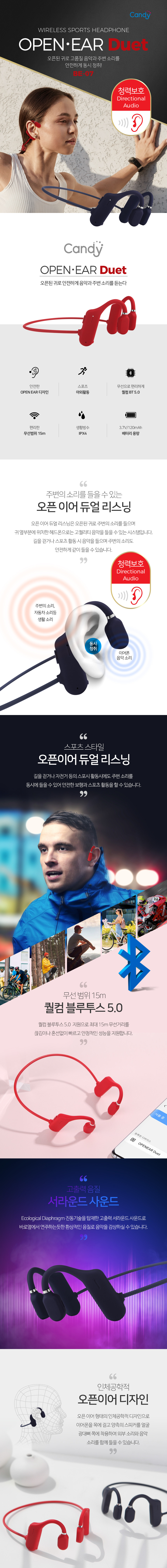 BE-07_s01.jpg