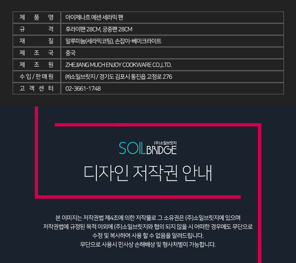 KakaoTalk_20240715_111130672_01.jpg