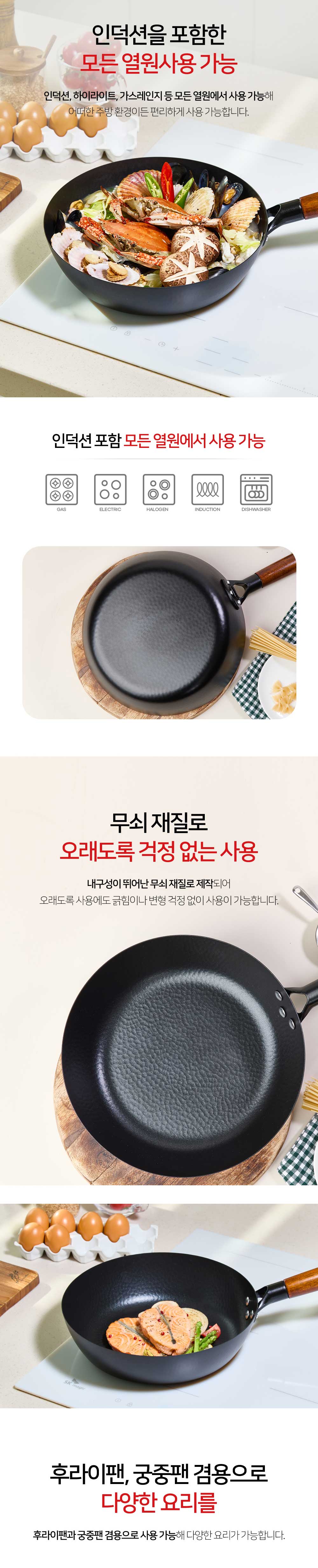 상세1_기봉_04.jpg