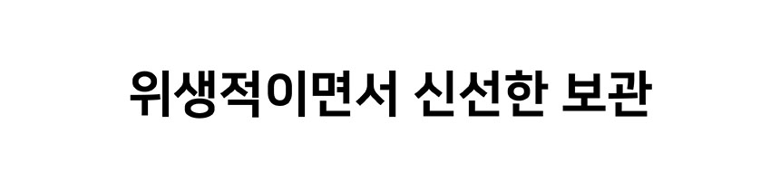 상세이미지-01.jpg