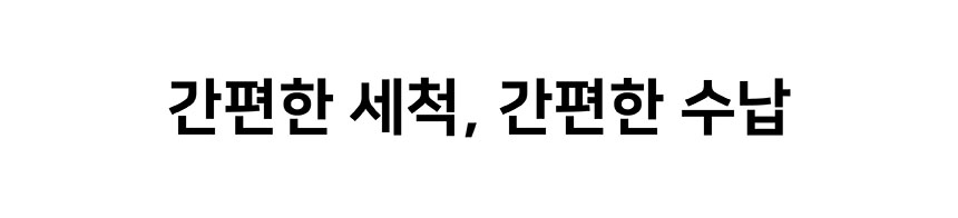 상세이미지-02.jpg