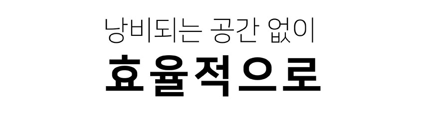 상세이미지-03.jpg