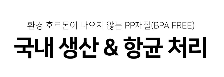 상세이미지-04.jpg